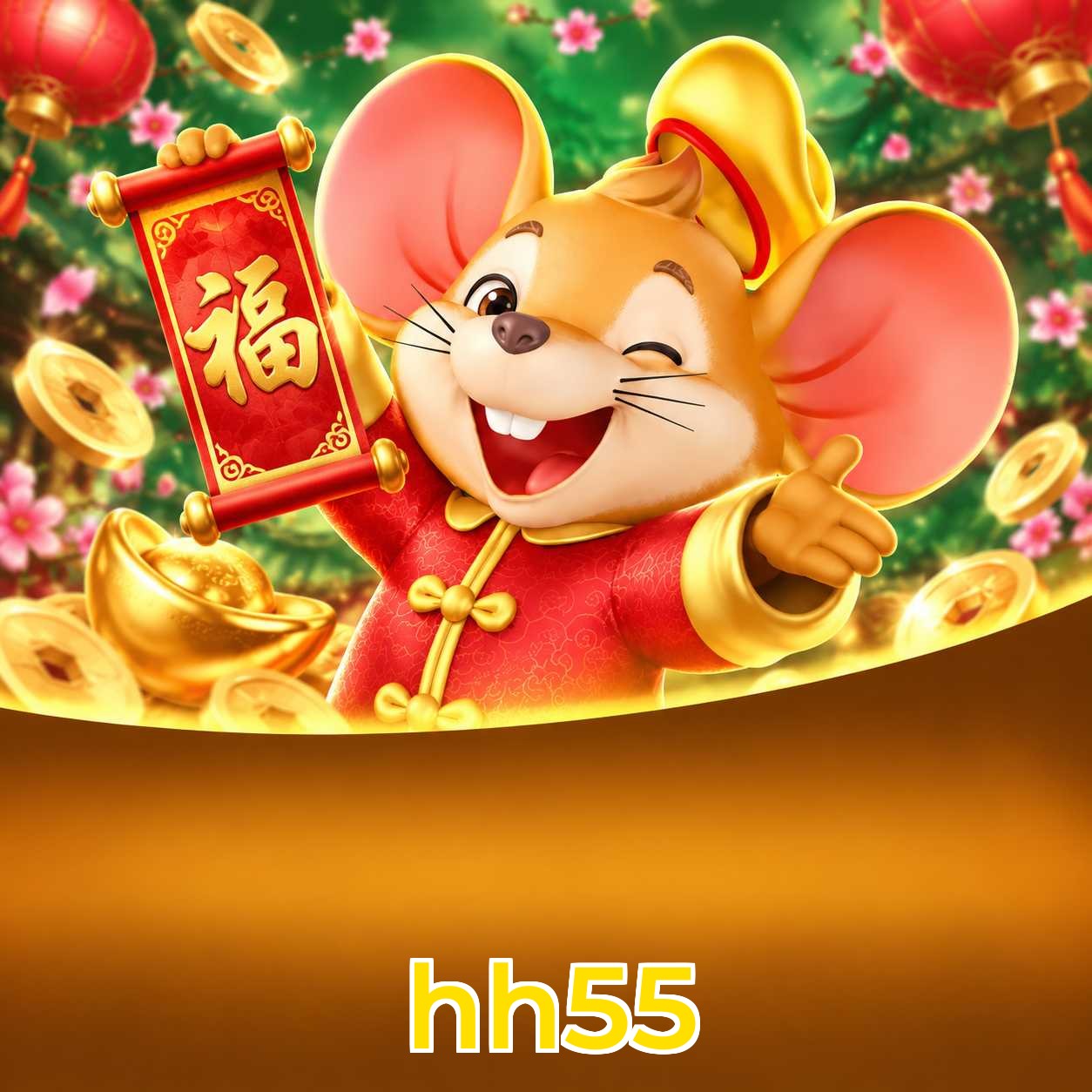 hh55 App FAQ
