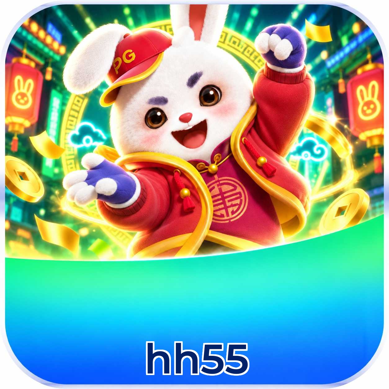 hh55 System Requirements