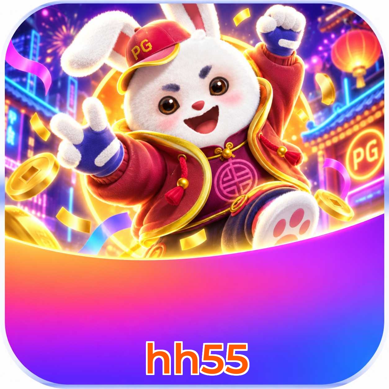 hh55 Streaming Quality