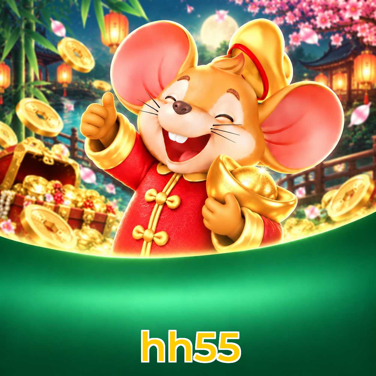 hh55 System Requirements