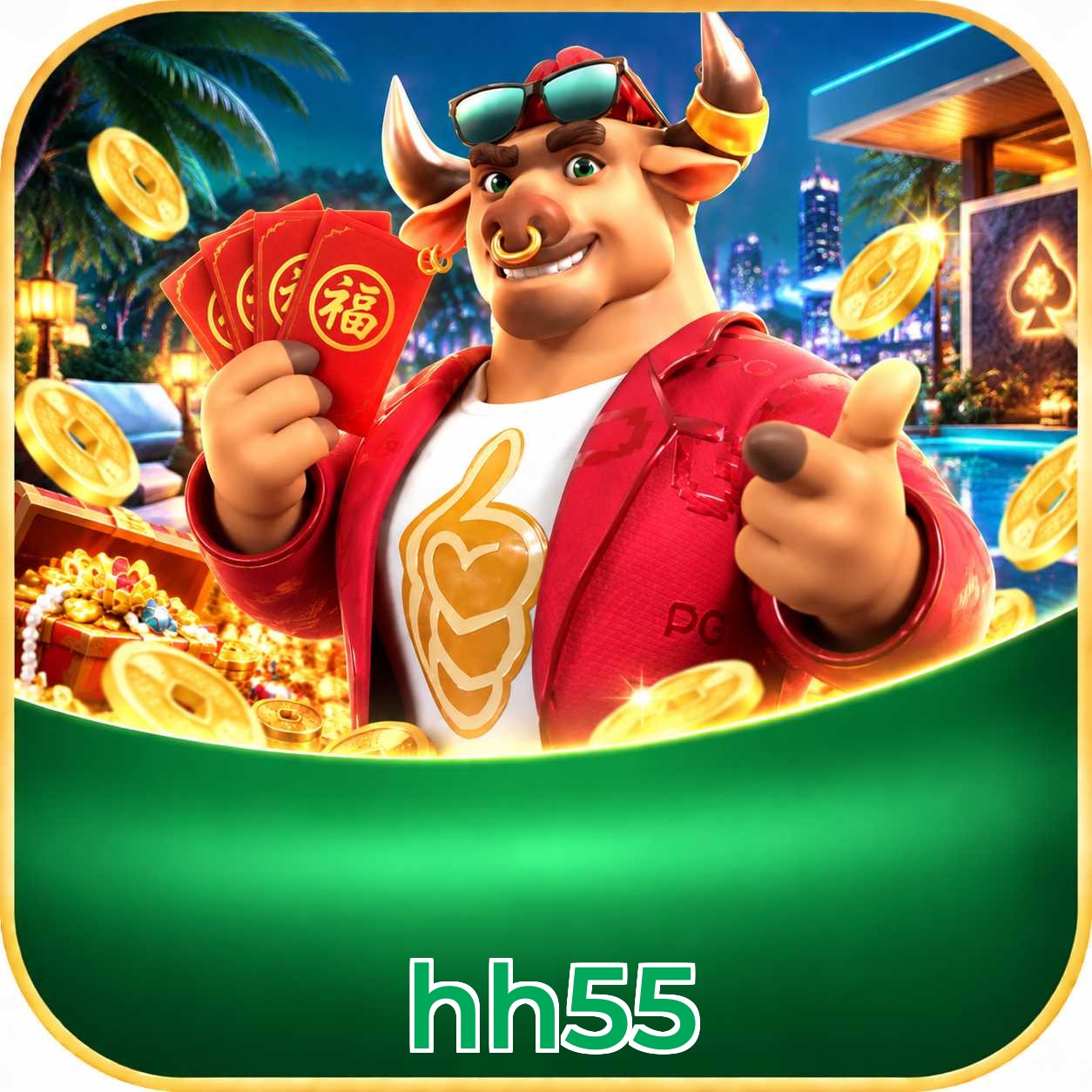 hh55 Logo
