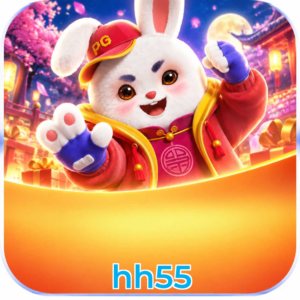 hh55 Promotions