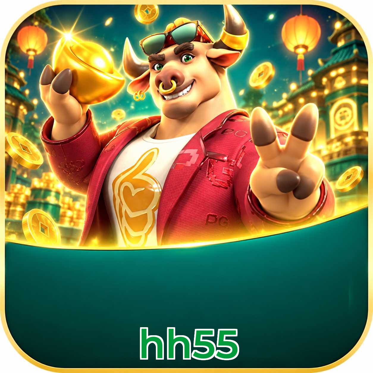 hh55 Security Analysis